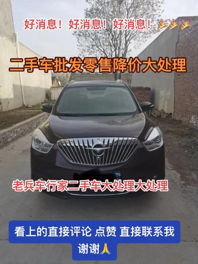 亚洲之子车行千金怎么攻略-车行千金攻略流程