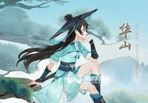 新笑傲江湖手游文史百科答案是什么-文史百科答案大全