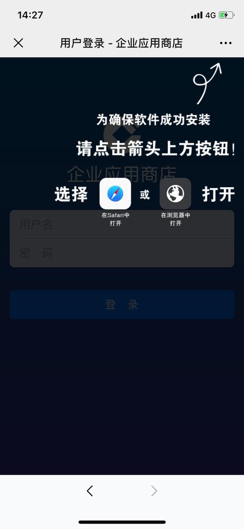 Everything怎么关闭点击时全行选定-关闭点击时全行选定方法