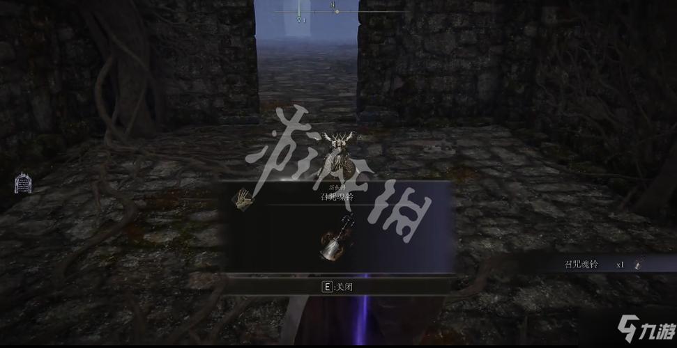艾尔登法环召咒魂铃怎么获取-召咒魂铃获取方式