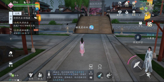 天涯明月刀黑鹰与少女奇遇任务怎么做-黑鹰与少女奇遇任务攻略