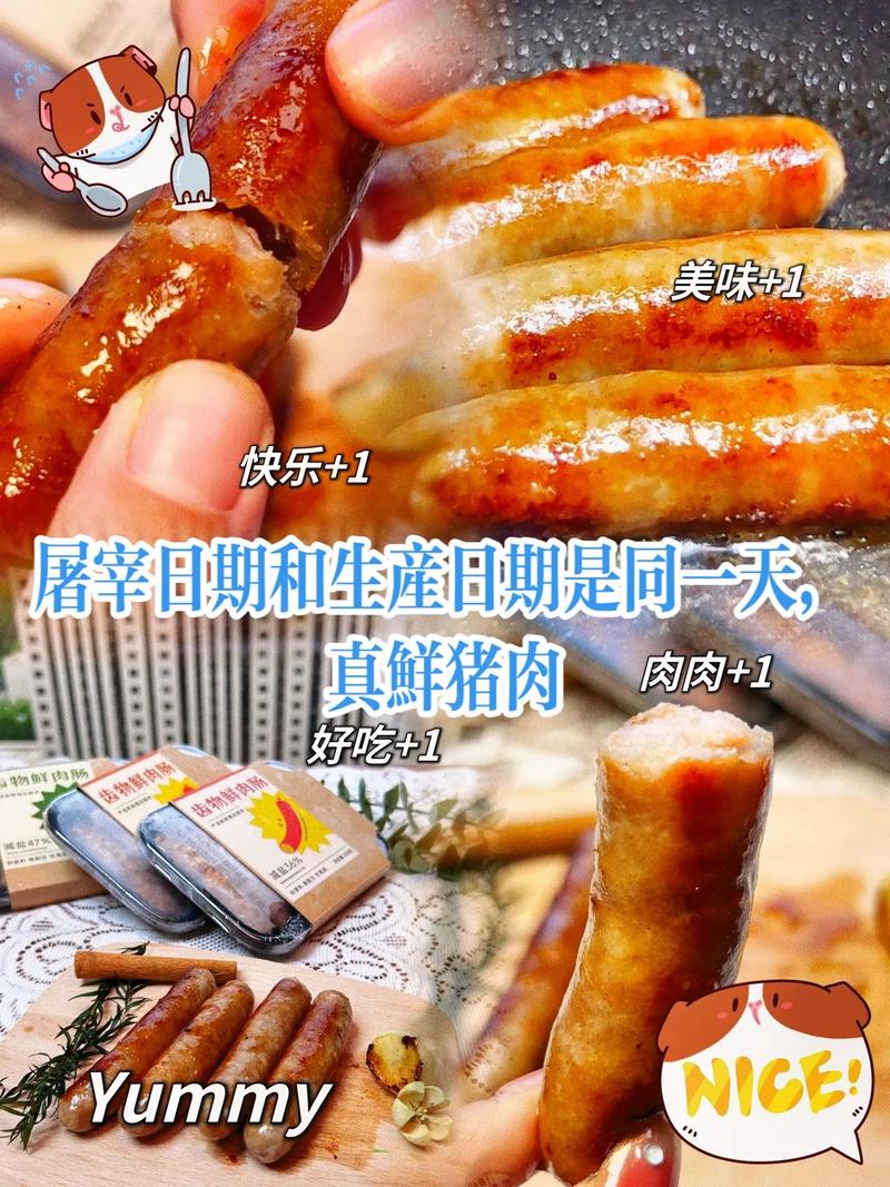 死亡岛2冷猪肉支线任务怎么做-冷猪肉支线任务攻略