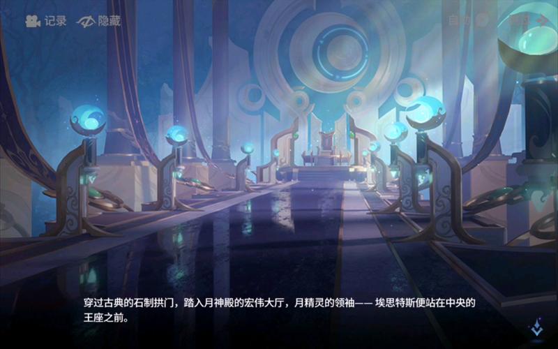 幻世与冒险通天塔阵容怎么搭配-通天塔阵容搭配推荐