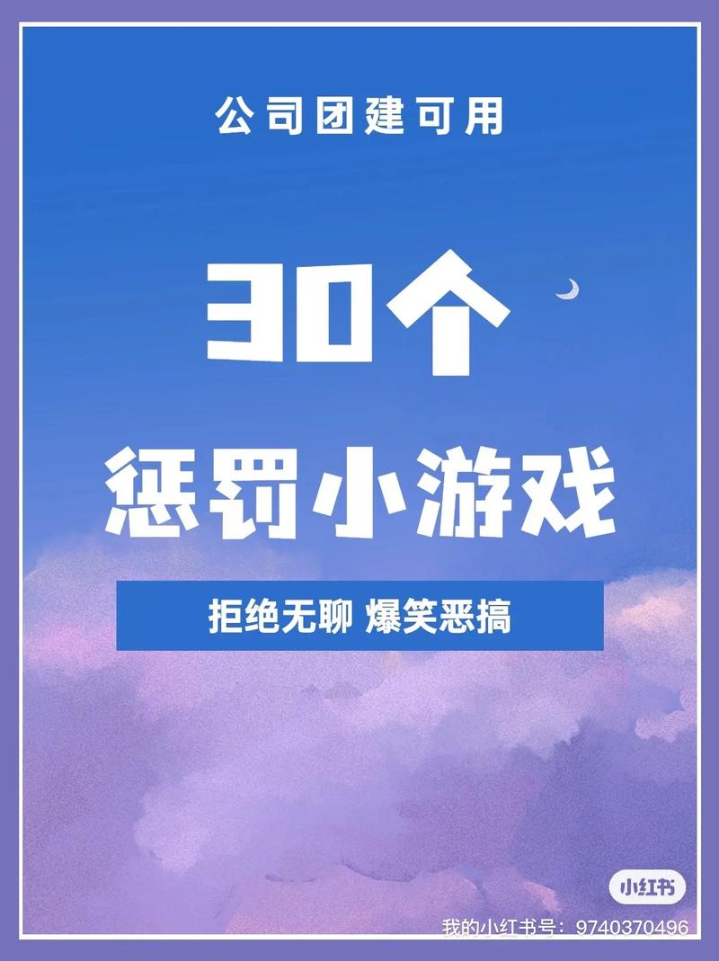 垃圾鸽摇滚游戏攻略？垃圾摇滚什么意思？