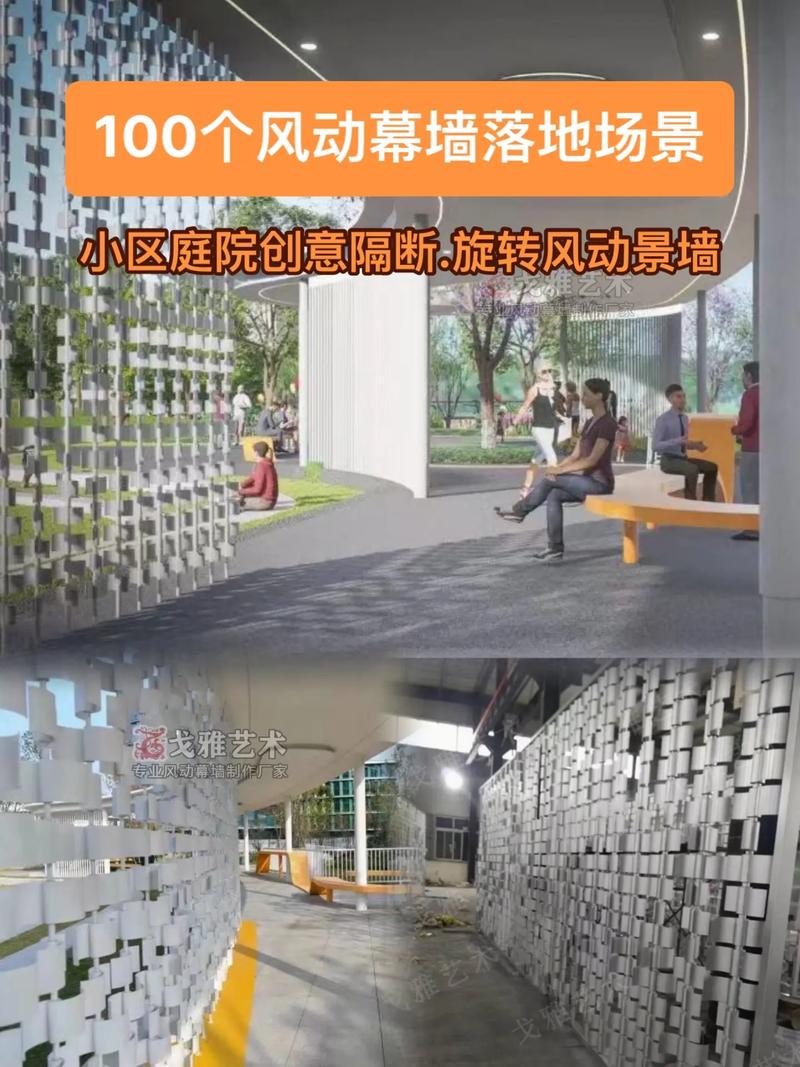 淘宝小美庭院游戏怎么玩小美庭院游戏新手攻略大全