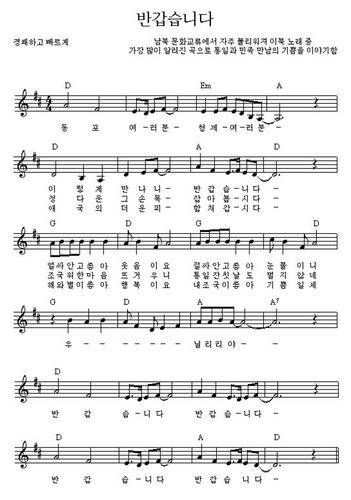音乐旋律2游戏攻略，旋律v10攻略