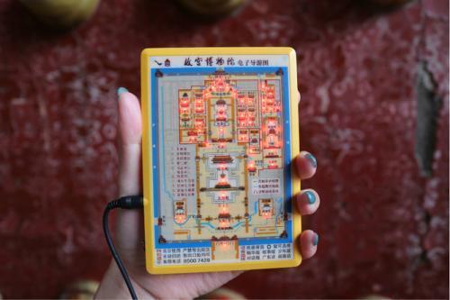 北京故宫博物院有什么实用的参观攻略指南?