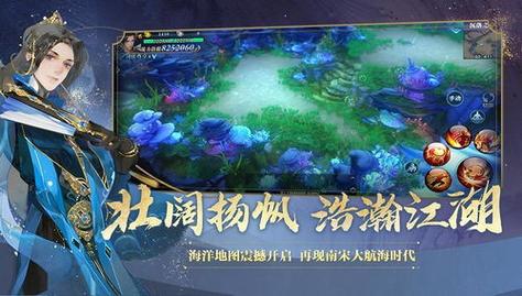 功夫剑侠游戏攻略图，功夫侠剧情介绍？