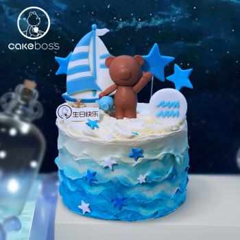 风之大陆12星座7号BOSS怎么打-12星座7号BOSS打法