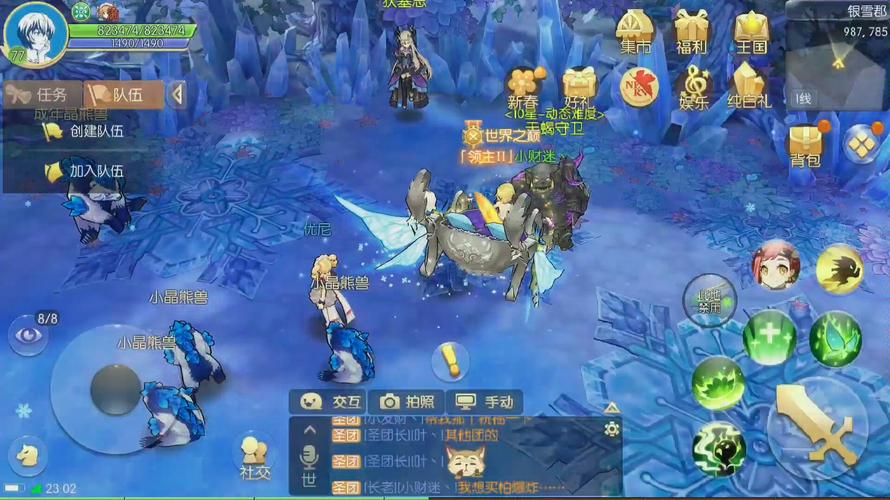 风之大陆12星座7号BOSS怎么打-12星座7号BOSS打法