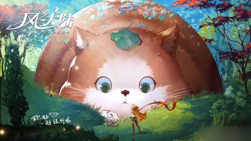 风之大陆12星座7号BOSS怎么打-12星座7号BOSS打法