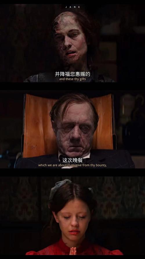 堕落之主珀尔达姆大刀如何获得-珀尔达姆大刀获取方式
