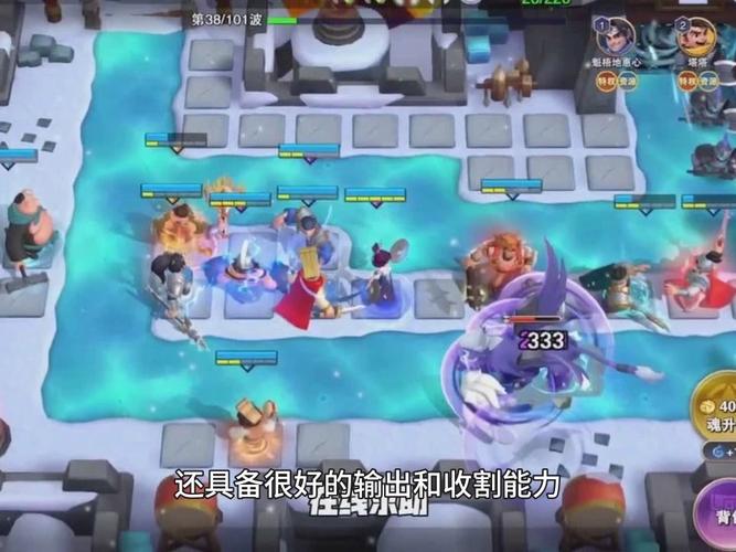 守塔不能停召唤流阵容怎么搭配-召唤流阵容搭配推荐