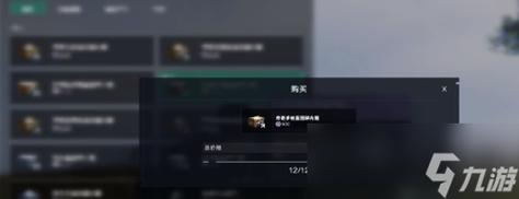 七日世界金色武器如何获取-金色武器获取方式