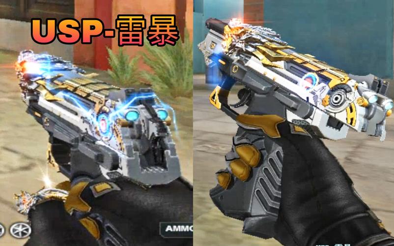 第一后裔雷暴牢笼怎么制作-雷暴牢笼制作方法一览