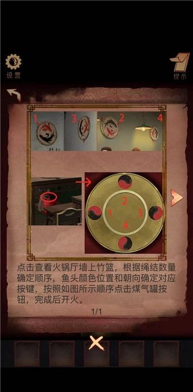 1-60级神枪手攻略,有的快答