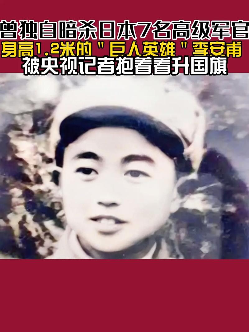 神枪手就位养什么英雄