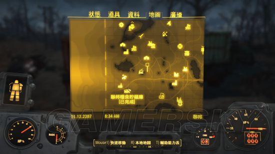 装甲核心6破坏动力区域任务怎么做-破坏动力区域任务攻略