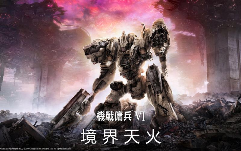 装甲核心6破坏动力区域任务怎么做-破坏动力区域任务攻略
