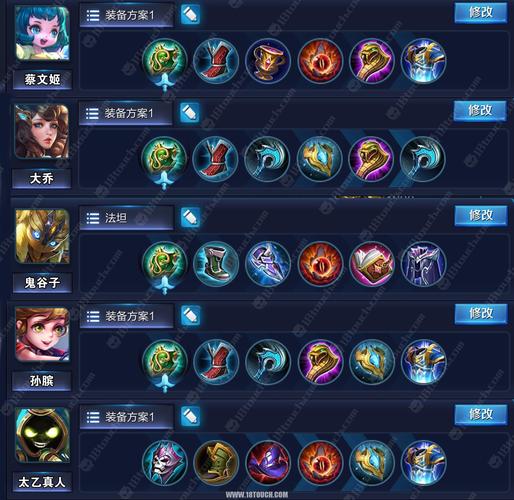 精灵觉醒大师球怎么获得-大师球获取方式一览