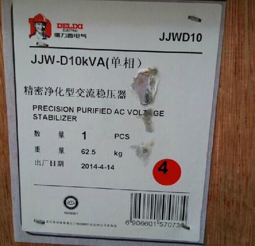 沉没之地精密材料怎么获得-精密材料获取方式