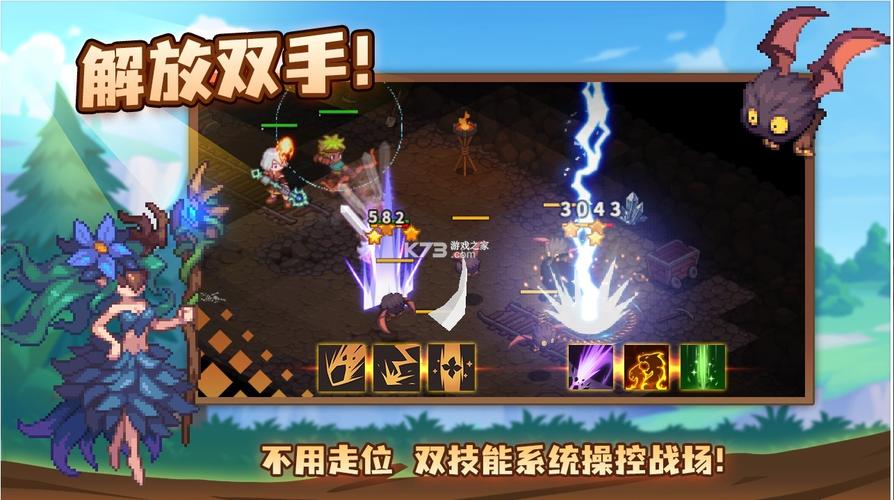 浮石之旅新手有哪些技巧-新手技巧分享一览