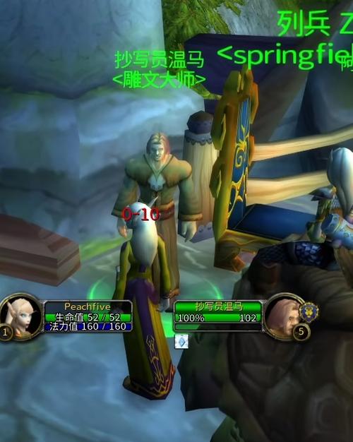 魔兽世界乌龟服开战争模式怎么开启-乌龟服开战争模式开启方法