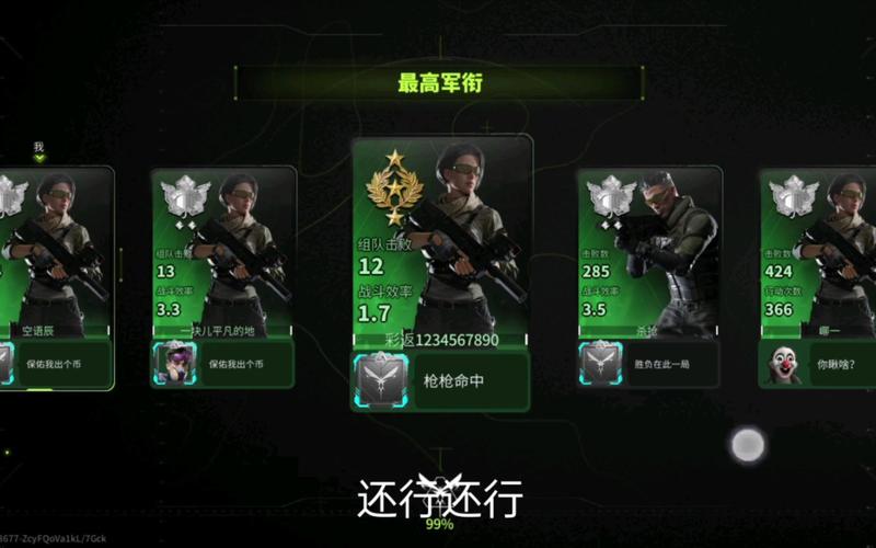 萤火突击海蒂改枪任务怎么完成-海蒂改枪任务完成攻略