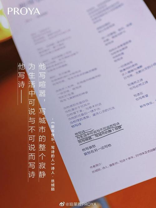 萤火突击落日码头勋章怎么获取-落日码头勋章获取方式一览