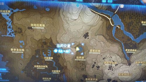 塞尔达传说旷野之息全流程详细攻略分享