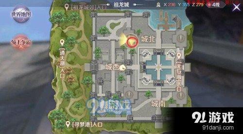 七日世界中途镇任务怎么完成-中途镇任务完成攻略一览