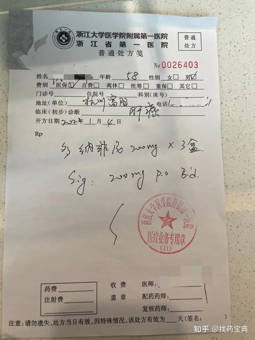 萤火突击靶向血清怎么获得-靶向血清获取方式一览