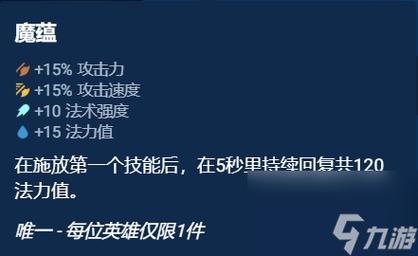 战之刃幸存者0氪职业怎么选择-0氪职业选择推荐