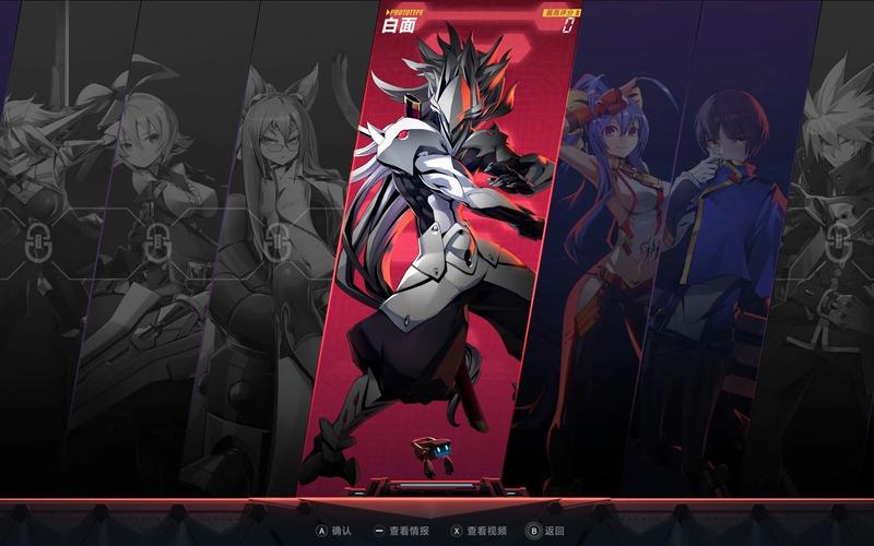 苍翼混沌效应原型解析器怎么获得-原型解析器获取方式一览