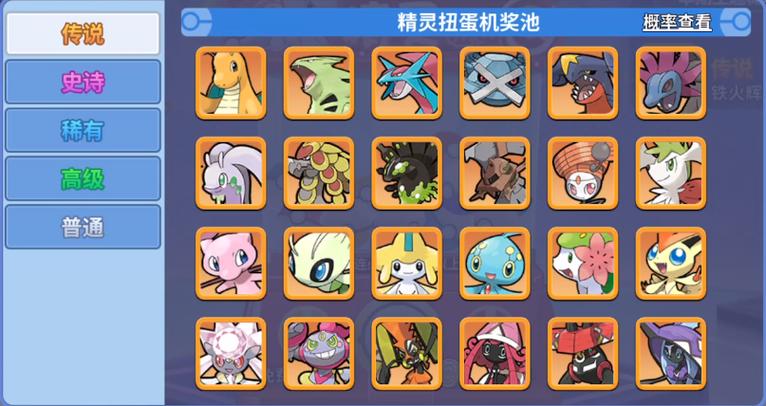 精灵觉醒狩猎场玩法怎么玩-狩猎场玩法攻略一览