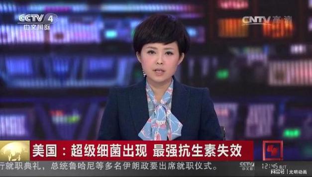 创世秩序抗生素乳膏怎么制作-抗生素乳膏制作方法一览