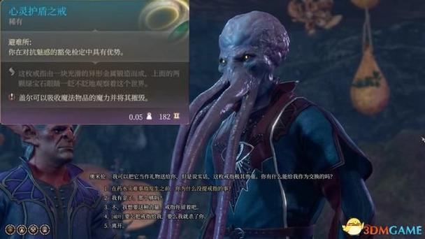 博德之门3无情光芒之戒怎么获得-无情光芒之戒获得方式