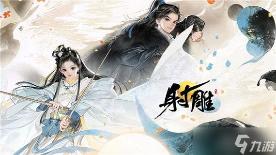 射雕锻造玩法怎么玩-锻造玩法攻略一览