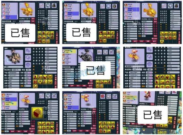 博德之门3珍宝装备ID代码是什么-珍宝装备ID代码大全