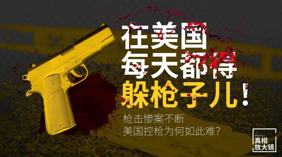 博德之门3断枪怎么修复-断枪修理方法一览