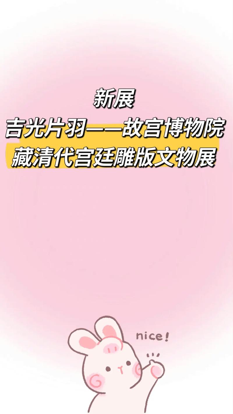射雕吉光片羽有什么用-吉光片羽用途介绍
