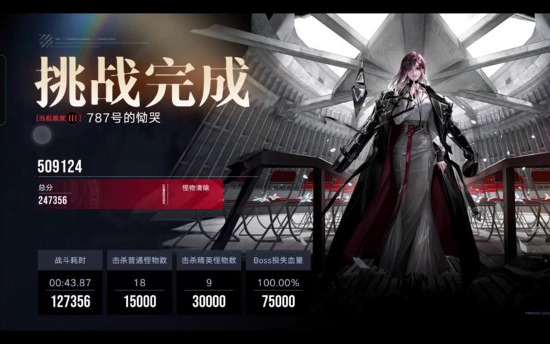 无期迷途瑟琳怎么培养-瑟琳培养方式一览