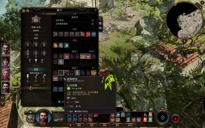 博德之门3最高难度拿剑怎么过关-最高难度拿剑过关攻略
