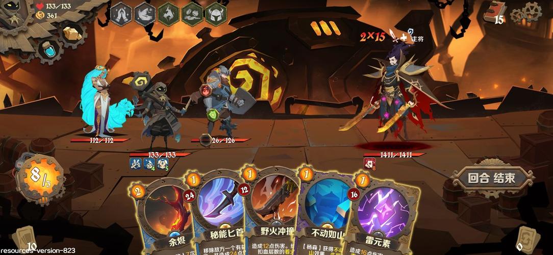 因狄斯的谎言无限流卡组怎么搭配-无限流卡组搭配推荐