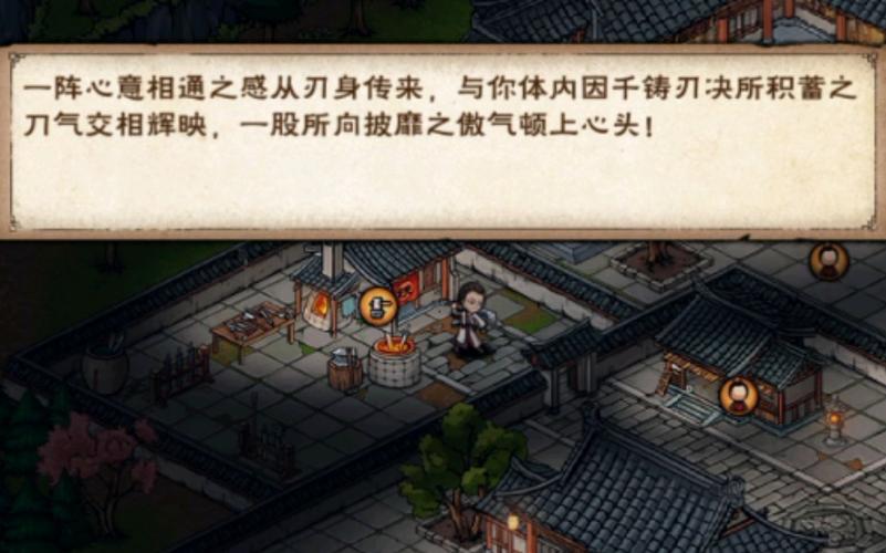 烟雨江湖宫灯阵怎么解谜-宫灯阵解谜方法一览