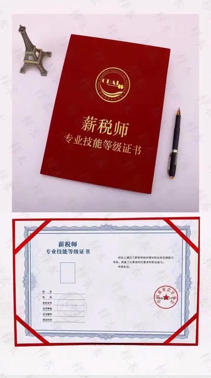 学园构想家人物证书怎么获得-人物证书获得方法一览