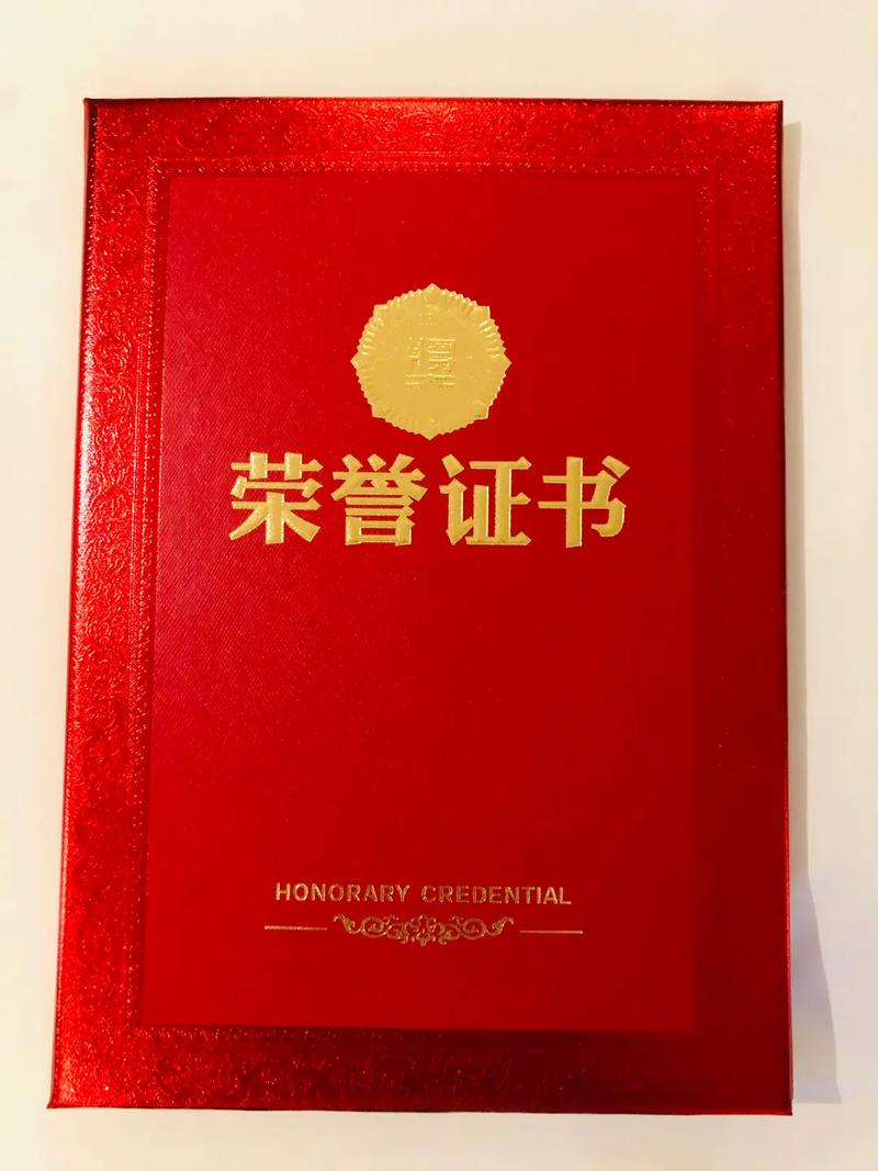 学园构想家人物证书怎么获得-人物证书获得方法一览