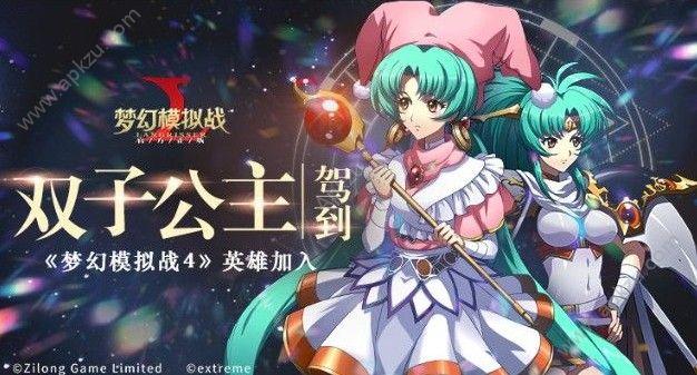 晴空双子哪个SSR角色比较强-强势SSR角色推荐
