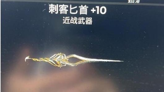 遗迹2尼姆埃缎带怎么获取-尼姆埃缎带获取方式一览