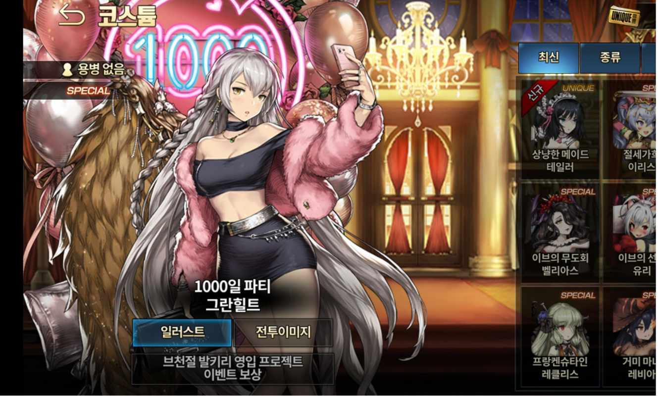 棕色尘埃2什么角色强-高强度角色推荐一览